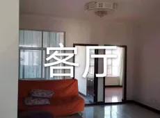 楚雄市|康和园3室2厅2卫出售
