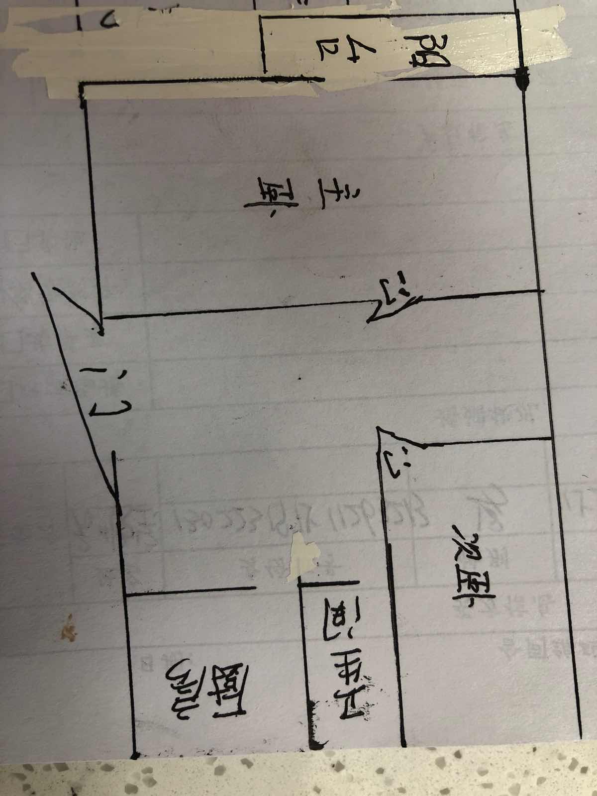 17号小区,二层，两室一厅．57平米．地理位置不错6