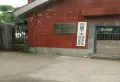 101街坊小区图片25