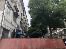 吴兴区|今海岸住宅小区4室2厅3卫出售|买房租房佣金全返