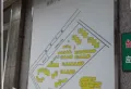 惠西小区小区图片10