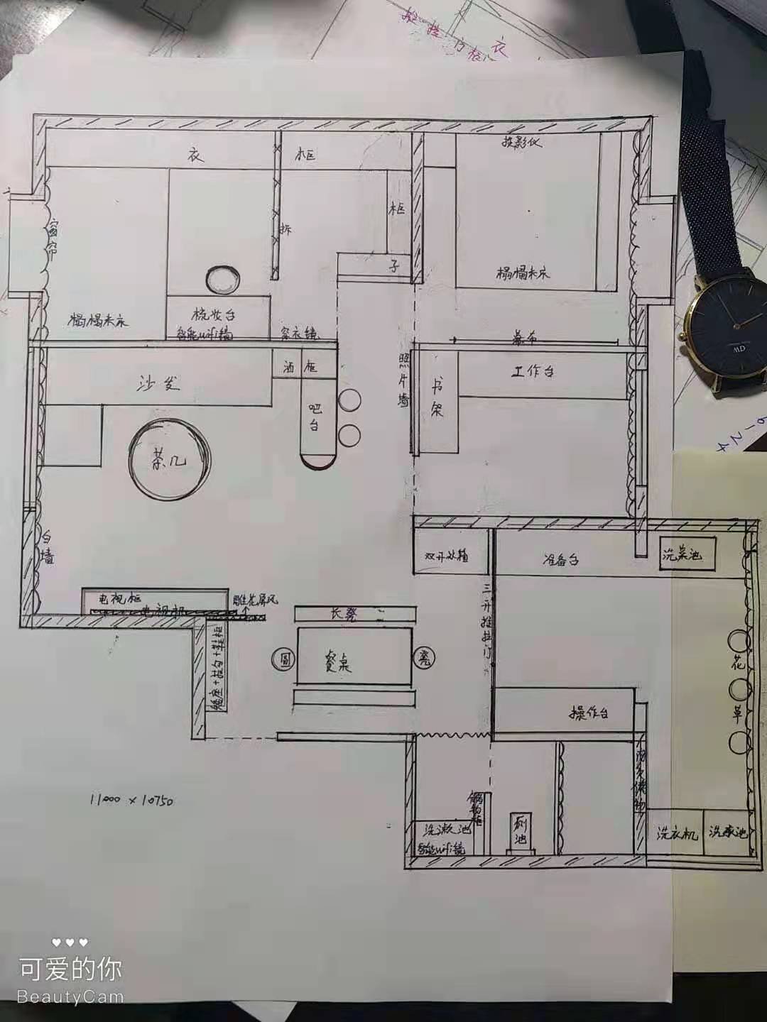 麒麟区南片区毛坯3室2厅2卫二手房出售10