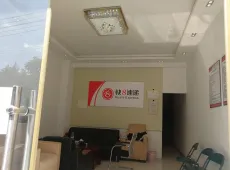 麒麟区|科技佳园-室-厅-卫出售|买房租房佣金全返
