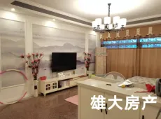 秭归县|公安局住宿楼3室2厅1卫出售|买房租房佣金全返