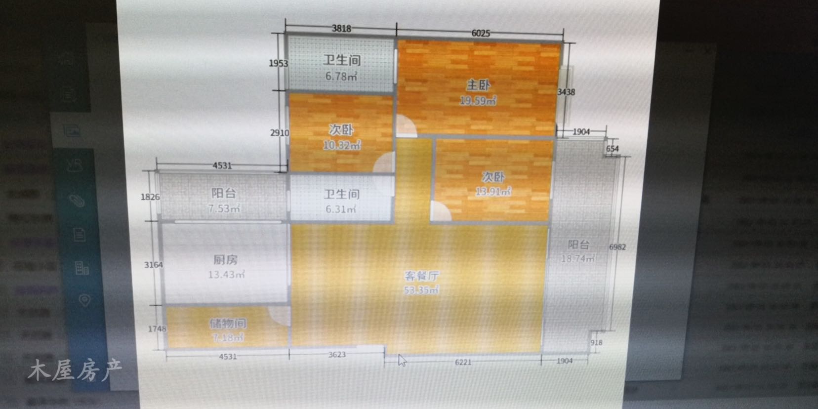 英祥丽景华庭二期,后现代主义年轻人的选择!经典英祥丽景华庭二期11