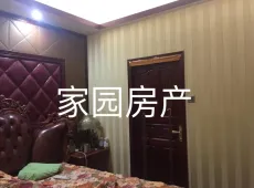 湘阴县|湘水芙蓉城3室2厅2卫出售|买房租房佣金全返