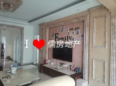 湘阴县|湘江明珠3室2厅2卫出售|买房租房佣金全返