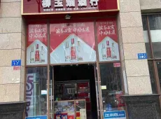 经开区|树高威尼斯城B区-室-厅-卫出售|买房租房佣金全返