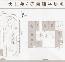 保利天际（商铺）户型信息8