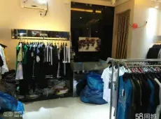 南明区|正新街小区-室-厅-卫出售