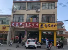 濉溪县|天之和风雅苑6室3厅3卫出售