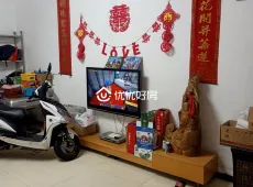 黎川县|东门排路小区3室2厅2卫出售|买房租房佣金全返