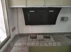 射洪县|诚信花园1室1厅1卫出售