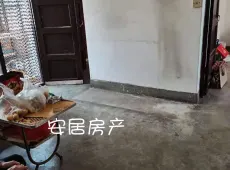 泸西县|九华路东段2室1厅1卫出售
