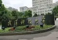 40街坊小区图片12