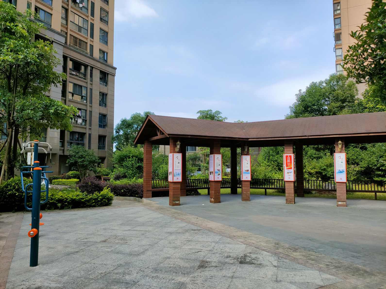 出租13