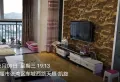 车城西路 天顺凯旋 电梯中层 户型好 光线好 保养好15