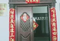 房子装修好的非常不错一个月合适办公1