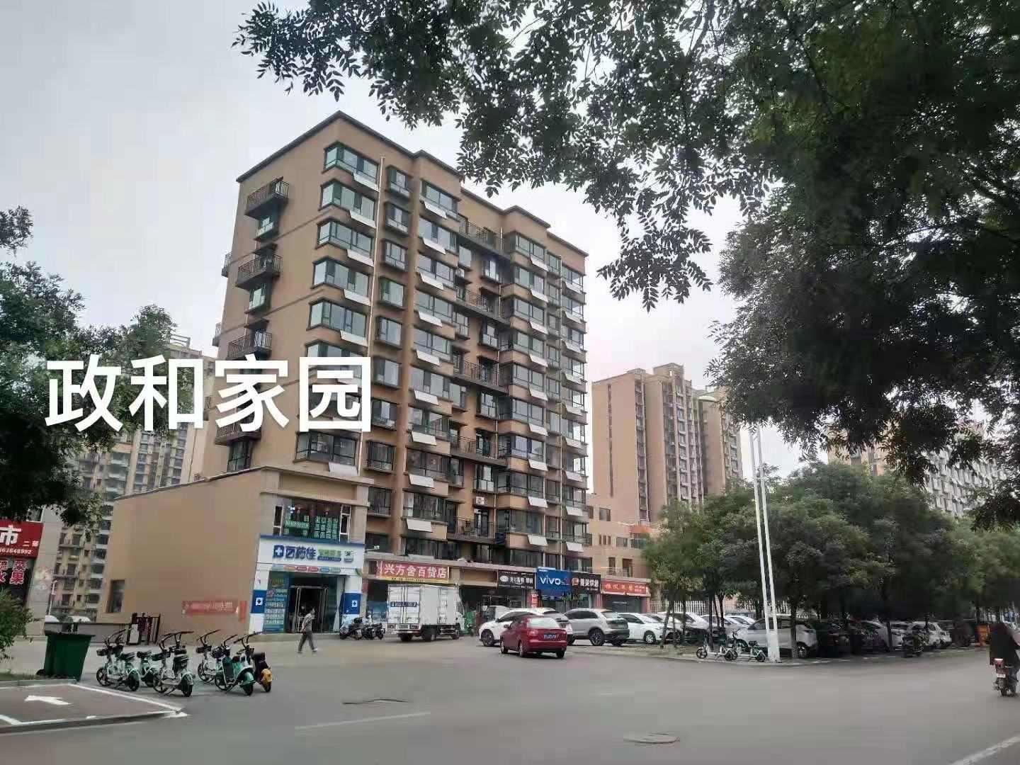 兴方舍小区小区图片