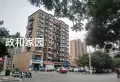 兴方舍小区小区图片1