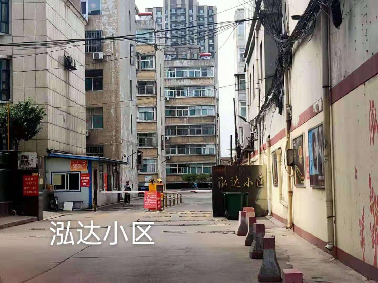 泓达小区小区图片