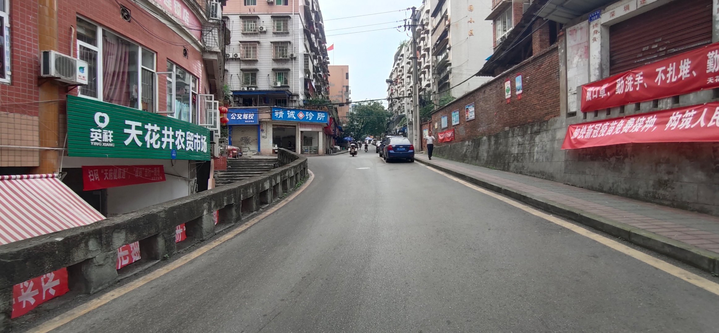 自流井区同兴路精装2室2厅1卫二手房出售13