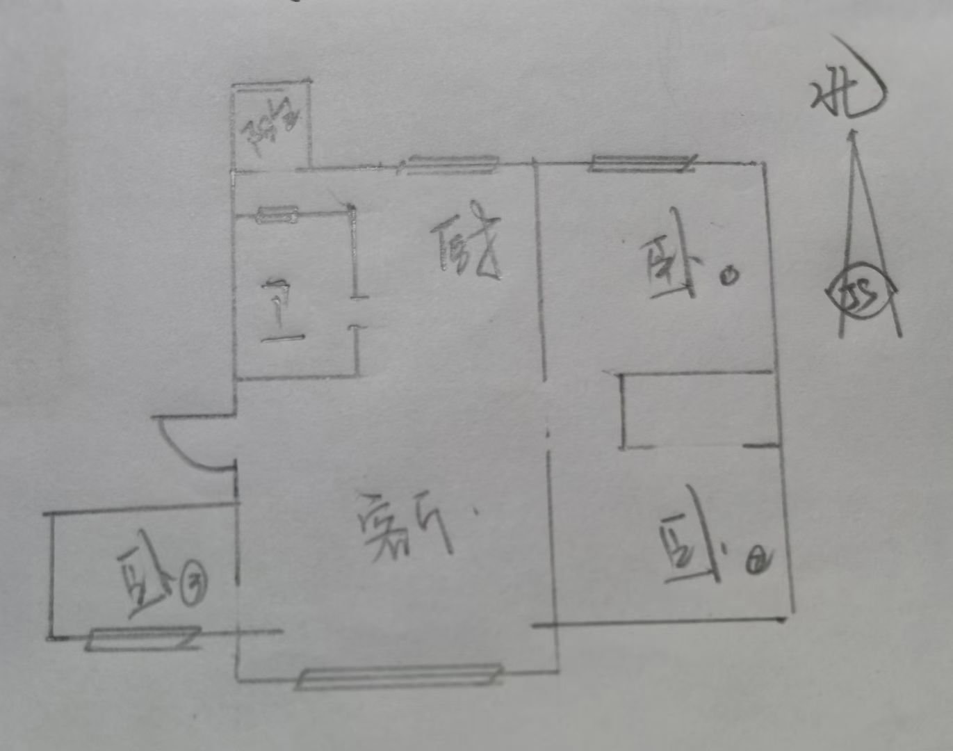 新世纪佳园,满5年，有房照户型好带露台有钥匙8