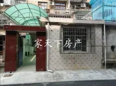 大观区|石化三村3室2厅1卫出售|买房租房佣金全返