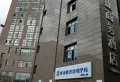 绅园大厦家具家电齐全，拎包入住13