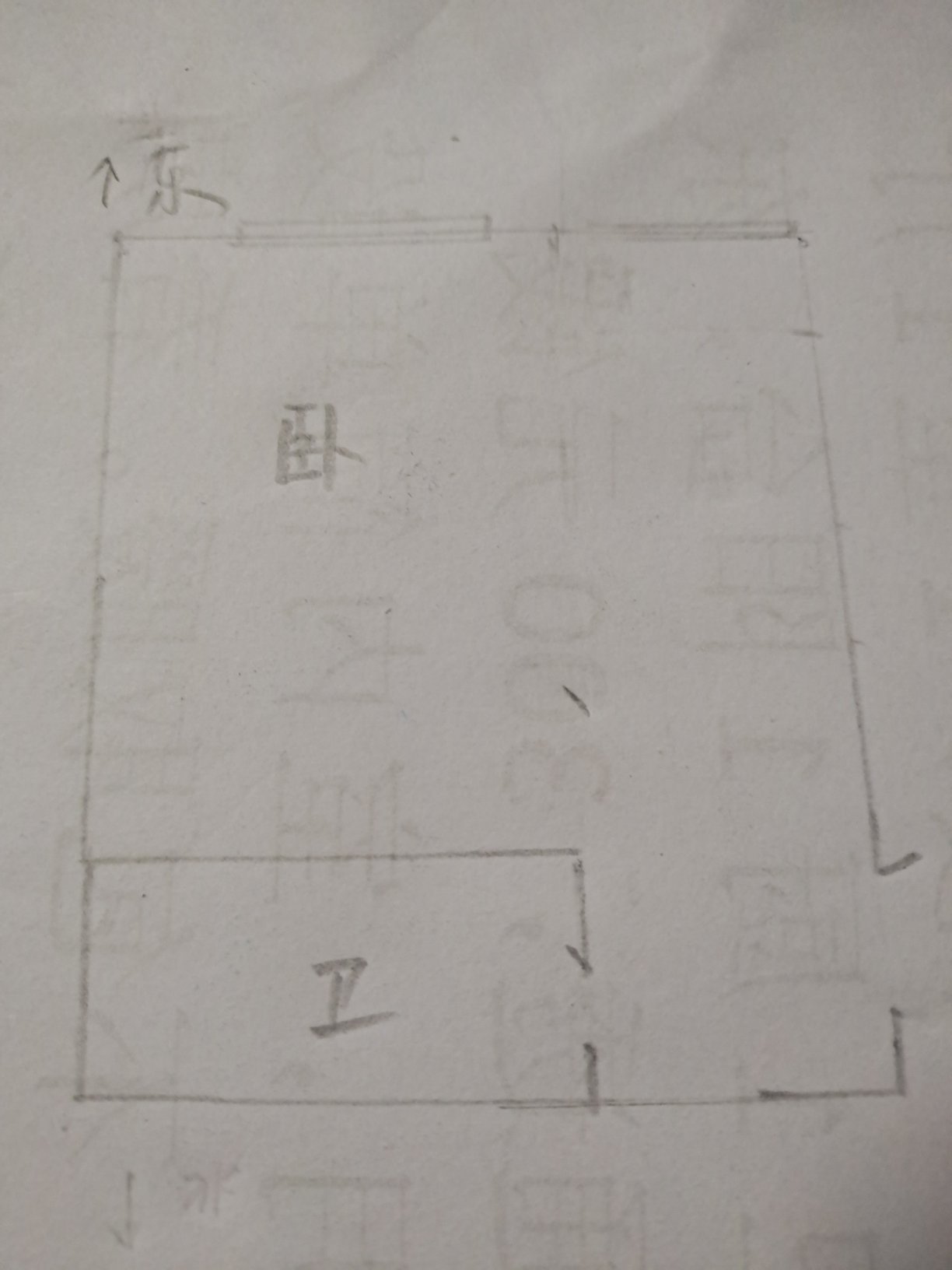 华美新天地公寓电梯8楼50平41万-华美新天地二手房价