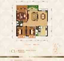 德阳川建御锦坊户型信息1