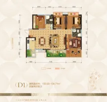 德阳川建御锦坊户型信息4
