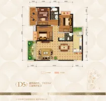 德阳川建御锦坊户型信息3