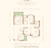 德阳恒大翡翠华庭户型信息6