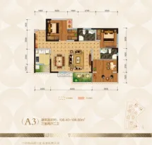 德阳川建御锦坊户型信息6