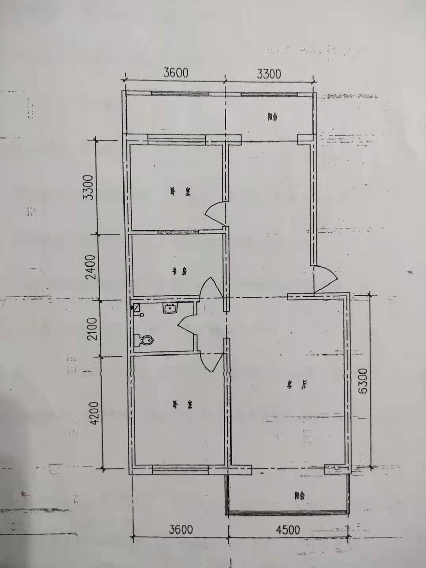 轩辕南区，三室两厅一卫，没有车库，没有地下室，不带家具57万-轩辕小区南区二手房价