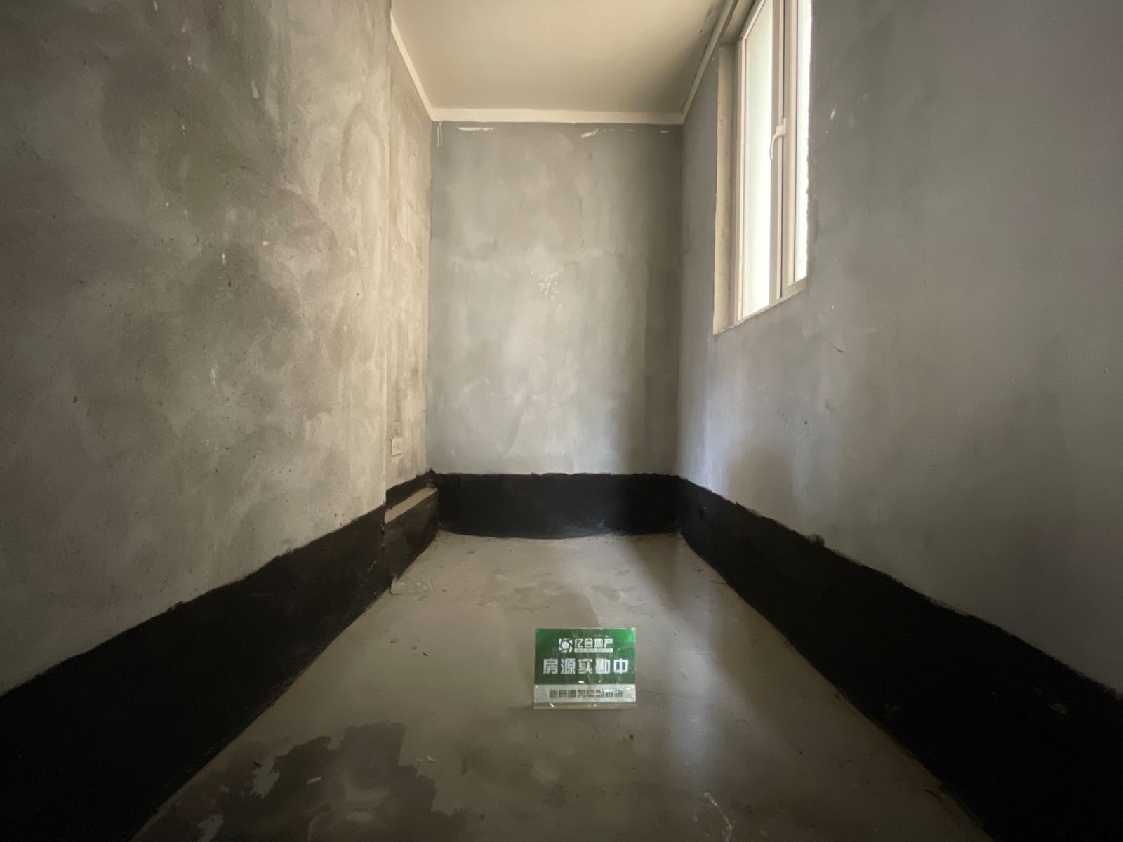 现代森林国际城,森林 毛坯大2房 首付无要求 随时看房 满二有钥匙随时看房8