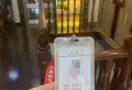 南湖俊景位置好、格局棒、随时入住3