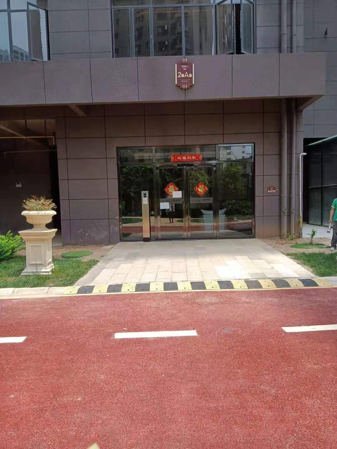麒麟区城中精装3室2厅1卫二手房出售15