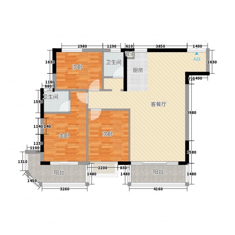 七星区七星普通2室2厅1卫二手房出售10