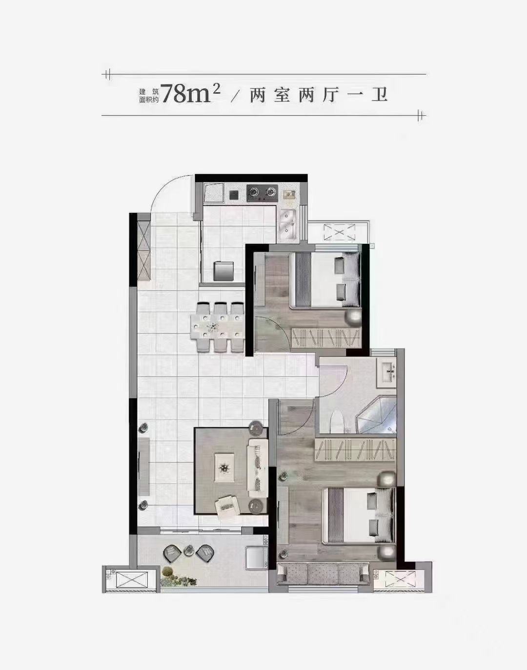 恩施市航空路精装2室2厅1卫二手房出售10