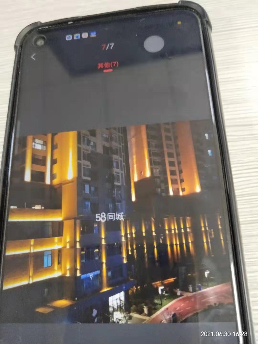 麒麟区城中精装2室2厅1卫二手房出售9