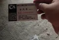 大营坡天玺苑一室一厅5