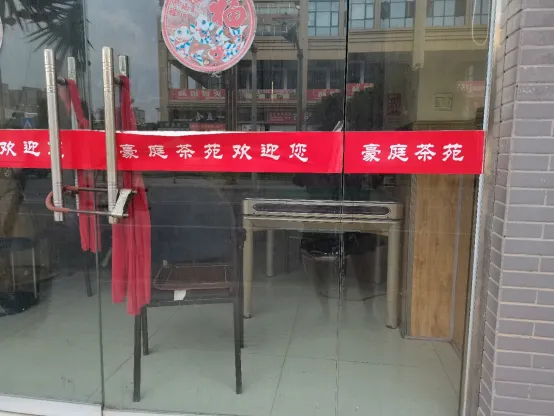 阳晨豪庭朝东南普通房源图片
