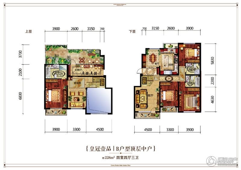 华湘香榭丽舍,香榭丽舍复式房上下两层带空中花园，景观视野好，南北通透满五年13