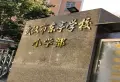 黄鹂小区小区图片25