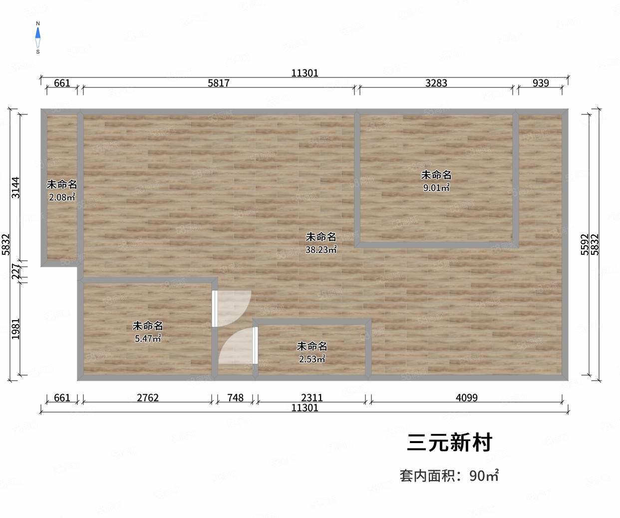 三元新村,精装2室1厅1卫1阳台真漂亮,错层设计真时尚7