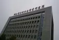 湖北省水利水电科学研究院小区图片4