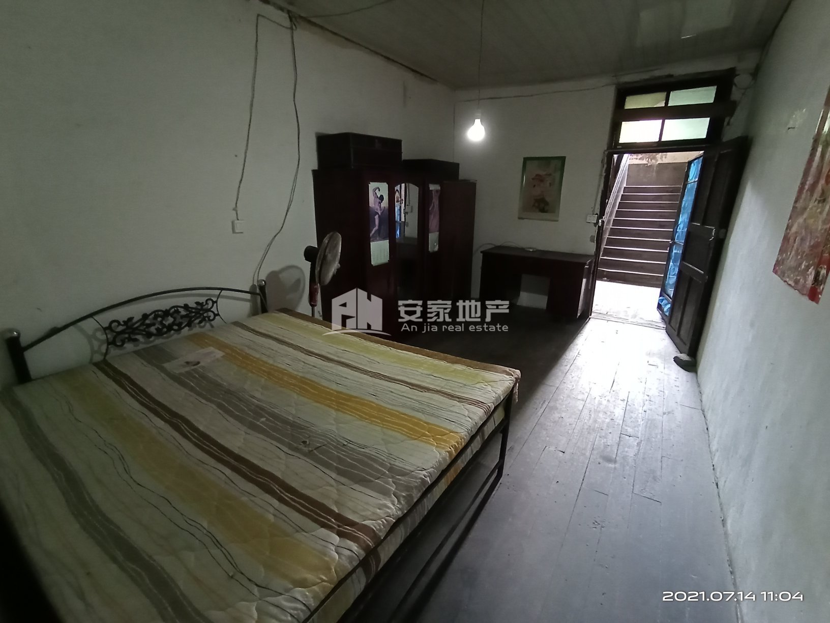 东方鑫村,这个房子 可用于体验生活 磨砺心志 卧薪尝胆6
