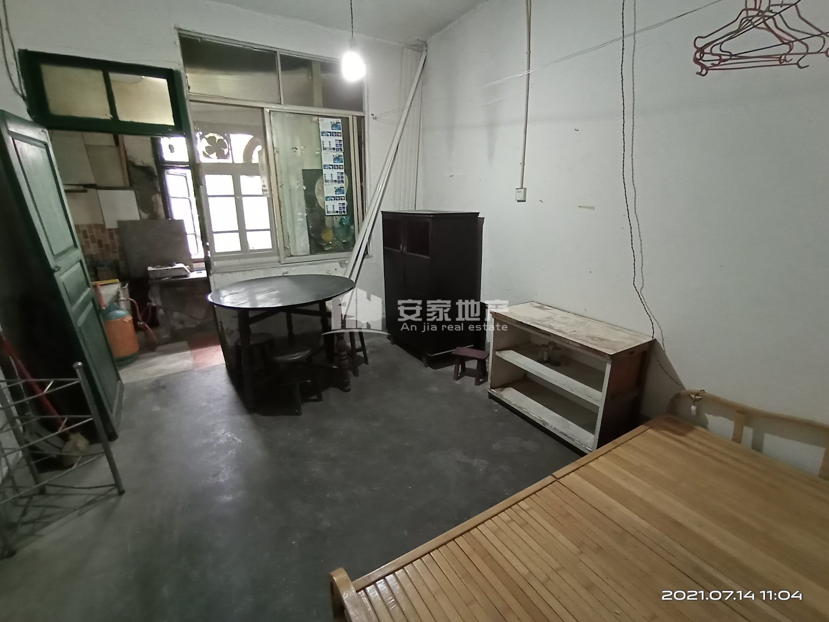东方鑫村,这个房子 可用于体验生活 磨砺心志 卧薪尝胆5